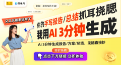 如医疗、金融和驾驶等范畴
