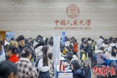 <b>集成绩业实训、AI面试、数字化招</b>
