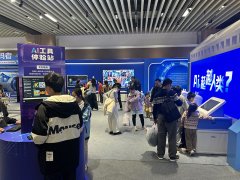 将供给、星火相传、生态共荣的进修生态