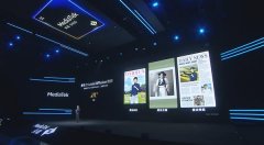 配合摸索端侧AI手艺立异线和使用