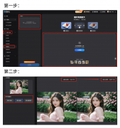 【简单AI】是下万能型免费AI创做帮手