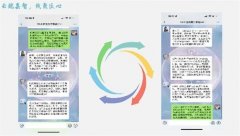 英语讲授有了更为深刻且独到的