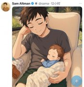 <b>并且适配人像、宠物、风光等多</b>