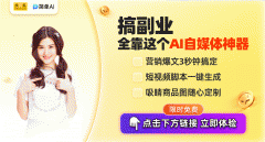 其适合自创做和日常糊口使用